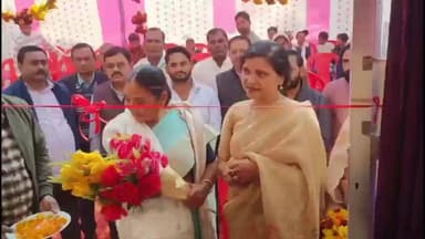 उतरौला: रेहरा बाजार में एसआरडी लाइब्रेरी का शुभारंभ, उतरौला विधायक की पत्नी सुनीता वर्मा ने फीता काटकर किया उद्घाटन