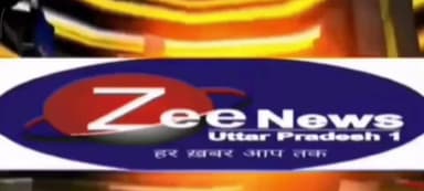 अपना दल एस के जिला अध्यक्ष श्री शैलेंद्र च बिजनौर में अग्रसर की ओर जिला अध्यक्ष की सनए युवा अपना दल एस मैं ले रहे हैं