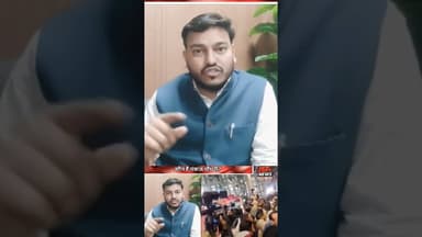 बीजेपी ने कुर्मी को बनाया प्रदेश अध्यक्ष, अखिलेश सोचेंगे अब.#reels #bjp #samajwadiparty #akhilesh