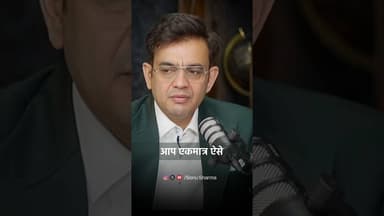 ऐसा Real Estate Developer कहीं नहीं देखा होगा 🤯 #sonusharma #realestate #podcastclips