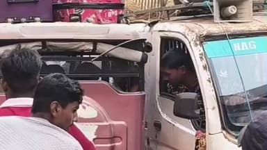 सिरदला: लौंद बाजार: सब्जी, ठेला और जाम का त्रिकोण, अब बुलडोजर बनेगा ‘ट्रैफिक इंस्पेक्टर’
#jansmasya