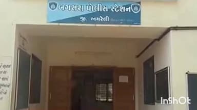 બગસરા: પાકિસ્તાન જતા રહેલા બગસરાના પરિવારની ખોટી વારસાઈ નોંધાવી,મિલકત પચાવી પાડવા કારસ્તાન..