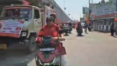 আমডাঙা: ব্যারাকপুর শিল্পাঞ্চলে প্রবেশ করল সিপিআইএমের বাংলা বাঁচাও যাত্রা, স্বাগত জানানো হলো ব্যারাকপুরে