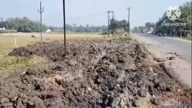 পূর্বস্থলী ১: ধোবা এলাকায় বে-আইনিভাবে মাটি ফেলে এলাকা ভরাট, অভিযোগ শুনেই মাটি বোঝাই ট্রাক্টার ও জেসিবি আটকালো নাদনঘাট থানা