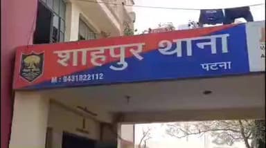 खगौल: शाहपुर पुलिस ने शिवाला मोड़ के पास शराब के नशे में एक व्यक्ति को किया गिरफ्तार