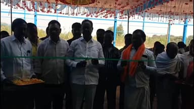 రేగొండ: వ్యవసాయదారిత పరిశ్రమలు గ్రామీణ అభివృద్ధికి కీలకం : ఎమ్మెల్యే గండ్ర సత్యనారాయణ రావు