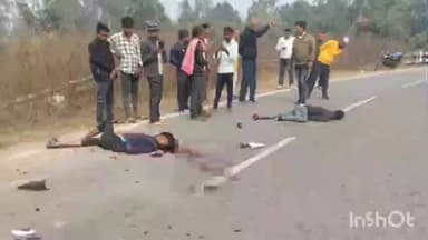 भवनाथपुर: सड़क हादसे में एक युवक की दर्दनाक मौत, दूसरा गंभीर घायल, पुलिस कर रही है जांच