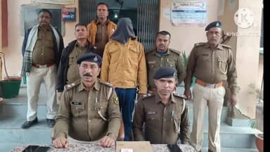 गोरौल: गोरौल पुलिस ने डकैती और लूट के एक आरोपी को किया गिरफ्तार