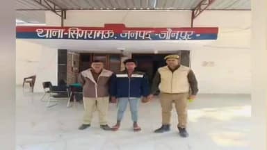 बदलापुर: सिंगरामऊ पुलिस ने 12 घंटे के अंदर चोरी की घटना का सफल अनावरण किया, शातिर चोर माल के साथ गिरफ्तार