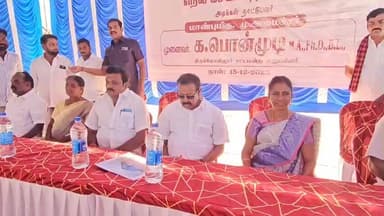 கண்டச்சிபுரம்: வருங்கால தமிழகத்தை வழி நடத்தும் வல்லமை உதயநிதிக்கே உள்ளது; அரகண்டநல்லூரில் முன்னாள் அமைச்சர் பொன்முடி பேட்டி.