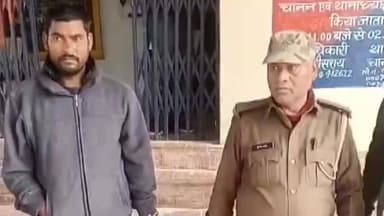 चानन: चानन थाना पुलिस ने मानपुर गांव से 5 लीटर महुआ शराब के साथ बाइक सवार तस्कर को किया गिरफ्तार