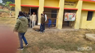 मनिका: मनिका प्रखंड क्षेत्र के जान्हो लैंपस में धान क्रय केंद्र का उद्घाटन हुआ