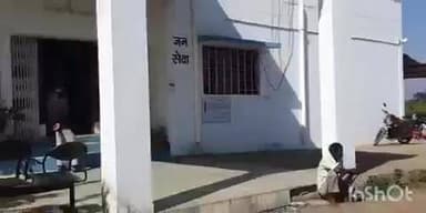 गोहपारु: गोहपारू थाने में आबकारी एक्ट का मामला दर्ज, पुलिस ने दी जानकारी, रामपुर गांव का मामला