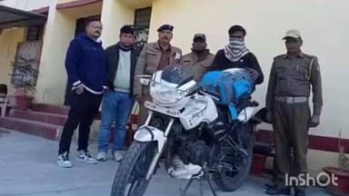 सल्ट: सल्ट पुलिस ने पेसिया के समीप से गांजा तस्कर को गिरफ्तार किया, 12.585 किलो अवैध गांजा बरामद