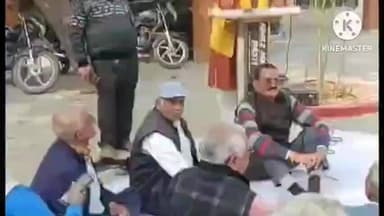 बस्ती: बस्ती जिले के पेंशनरों ने आज जिला अधिकारी बस्ती के कलेक्ट सभागार में विभिन्न मांगों को लेकर किया धरना प्रदर्शन