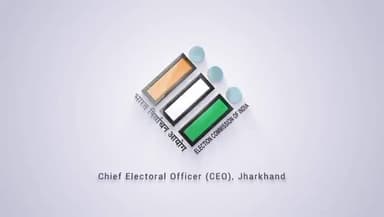 SIR 2003 कैसे खोजे, उसके लिए वीडियो देखे
#चक्रधरपुर #jharkhand #ckpheadlines Ckp Headlines