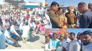 शेतकऱ्यांच्या भावना तीव्र! मनमाड - इंदोर रेल्वे भूसंपादन विरोधात 3 तास शेतकऱ्यांनी रोखला महामार्ग