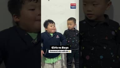 #cutebaby #babyvideos #cutegirls #babyfight #babyshorts