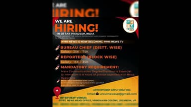 रायबरेली:अनियंत्रित ट्रक का तांडव! आधा दर्जन दुकानें रौंदते हुए ऑटो को मारी टक्कर #RaebareliAccident