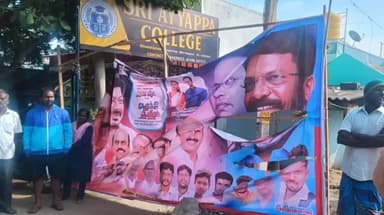 பாப்பிரெட்டிபட்டி: கடத்தூர் அருகே விசிக பேனர் கிளிப்பு . போலீசார் குவிப்பு