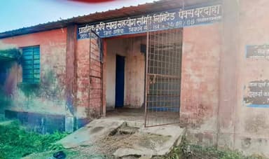 सिकटी: सिकटी -पैक्सौ में धान खरीद की प्रक्रिया धीमी होने से किसान परेशान