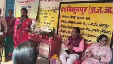 भंडरा: पोड़हा गांव में एकल आरोग्य फाउंडेशन का सेवा अभियान, 92 लोगों का स्वास्थ्य जांच कर दिया परामर्श