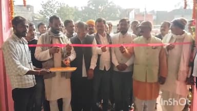 मनिका: कांग्रेस लातेहार जिला अध्यक्ष ने मनिका लैंपस में धान क्रय केंद्र का उद्घाटन किया