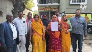 थरथरी: बेलक्षी पंचायत के उप मुखिया के खिलाफ अविश्वास प्रस्ताव लाया गया, पंचायत सचिव को आवेदन दिया गया