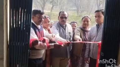 कामडारा: सुरहू लैम्प्स में प्रखंड प्रशासन व जनप्रतिनिधियों ने फीता काटकर धान क्रय केंद्र का किया उद्घाटन