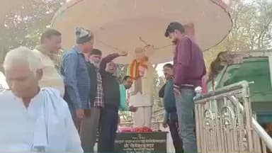 रजौन: सरदार वल्लभभाई पटेल की पुण्यतिथि पर रजौन बाजार में दी गई श्रद्धांजलि