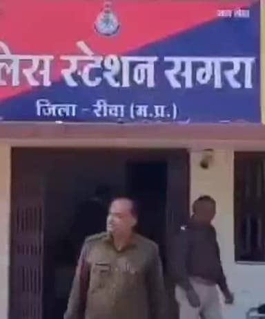 सिरमौर: हाईकोर्ट का सख्त रुख: सगरा थाना प्रभारी अंकिता मिश्रा की 'वर्दी की मनमानी' पर पड़ सकती है भारी