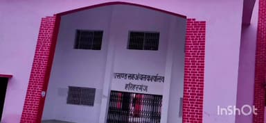 हरिहरगंज: हरिहरगंज प्रखंड सभागार में दिव्यांगजनों व वरिष्ठ नागरिकों के लिए सहायक उपकरणों का आकलन शिविर आयोजित