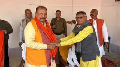 वज़ीरगंज: मीरगंज गांव में विधायक वीरेंद्र सिंह का अभिनंदन समारोह और कार्यकर्ता सम्मेलन आयोजित