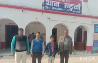 धनघटा: महुली थाना पुलिस ने गुमशुदा बालक को सकुशल बरामद कर परिजनों को सौंपा