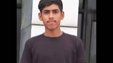 बैरसिया: भोपाल के जवाहर नवोदय विद्यालय रातीबड़ से 2 छात्र लापता, पुलिस कर रही तलाश