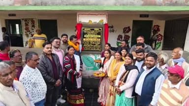 बरकागाँव: बड़कागांव: कस्तूरबा आवासीय विद्यालय के उन्नयन के लिए विधायक रोशन लाल चौधरी ने किया शिलान्यास