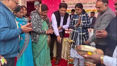 पीरटांड: उप विकास आयुक्त स्मृता कुमारी ने कुम्हरलालो पैक्स, पीरटांड से धान अधिप्राप्ति योजना का किया शुभारम्भ