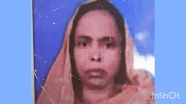 हरदोई: सेमरा चौराहे के पास सड़क हादसे में घायल बुजुर्ग महिला की इलाज के दौरान हुई मौत, पिकअप ने मारी थी टक्कर