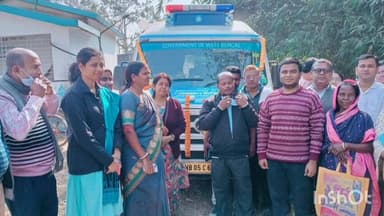 রায়না ১: রায়না ১ব্লকের নতু এলাকা ভ্রাম্যমান চিকিৎসা কেন্দ্রের উদ্বোধন করলেন বিধায়িকা