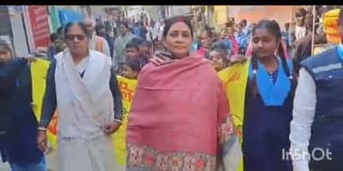 दनियावां: दनियावां में पल्स पोलियो अभियान को सफल बनाने के लिए स्कूली छात्रों ने निकाली जागरूकता रैली