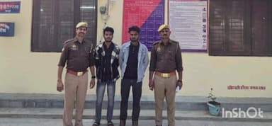 हरदोई: हरदोई रेलवे स्टेशन पर विवाद की कोशिश नाकाम, पुलिस ने दो युवकों को शांति भंग के आरोप में गिरफ्तार किया