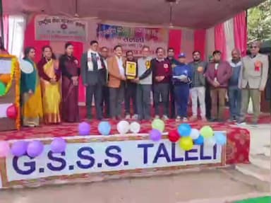 निहरी: तलेली स्कूल में वार्षिक पारितोषिक वितरण समारोह धूमधाम से आयोजित, पूर्व सीपीएस सोहन लाल ठाकुर मुख्यातिथि रहे