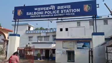 শালবনি: কেঁচো খুঁড়তে কেউটে নয়, ইঁদুর খুঁজতে গিয়ে বিপুল কার্তুজ শালবনিতে