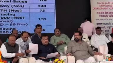 काटोल: काटोल मध्ये नव्या रेल्वे उडानपुलाचे भव्य लोकार्पण