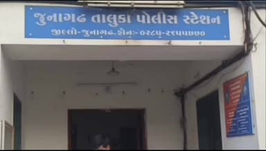 જૂનાગઢ: ચોરવાડી પાટિયા પાસે કાર ચાલકે એક્ટીવાને ટક્કર મારી પછાડી દીધું કાર ચાલક અકસ્માત બાદ ફરાર