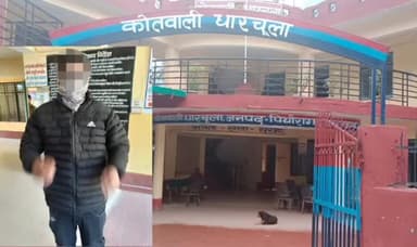 धारचूला: धारचुला सड़क दुर्घटना में बालक की मृत्यु के मामले में टैक्सी चालक को किया गया गिरफ्तार