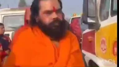 रायपुर कर्चुलियान: डॉ. राम विलास वेदांती जी महाराज की अंतिम यात्रा में शामिल हुए मानस पीठाधीश्वर जगद्गुरु रामानंदाचार्य स्वामी श्री राम ल