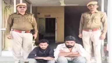 रूपनगर: सोशल मीडिया पर अपराधियों और माफिया गिरोहों की महिमा मंडन करना पड़ा भारी, रूपनगढ़ थाना पुलिस ने 2 युवकों को किया गिरफ्तार