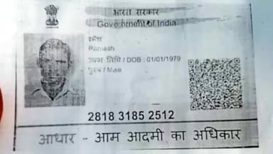 जुलाना: जुलाना के मालवी रोड पर सांड की टक्कर से साइकिल सवार व्यक्ति की मौत