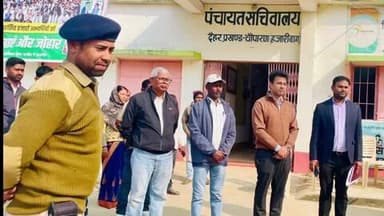 चौपारण: दैहर पंचायत में विकास योजनाओं का निरीक्षण, प्रशिक्षु आईएएस आनंद के साथ बीडीओ व प्रखंड अधिकारी रहे मौजूद